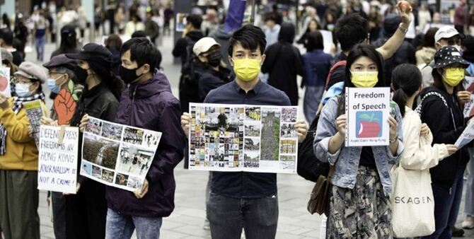 হংকংয়ের অ্যাপল ডেইলি পত্রিকা বন্ধ ঘোষণা