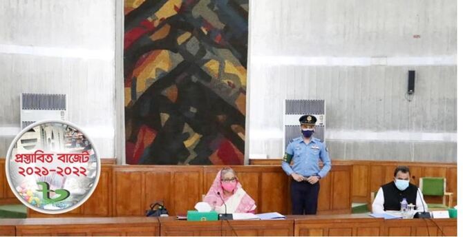 ২০২১-২২ অর্থবছরের বাজেট মন্ত্রিসভায় অনুমোদন
