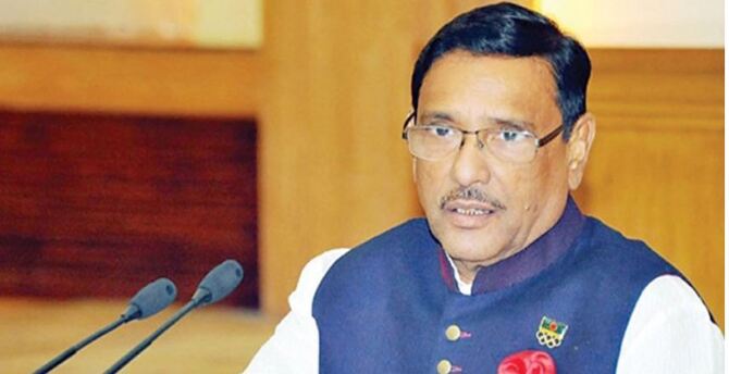করোনায় কোথাও চিকিৎসা সামগ্রী দেয়নি বিএনপি : কাদের