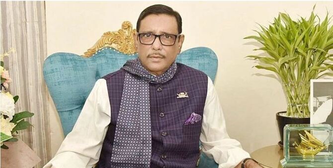 বিএনপি নির্বাচন আতঙ্কে ভুগছে : ওবায়দুল কাদের
