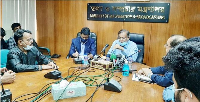 বাজেট পেশ হওয়ার আগেই বিবৃতি রেডি রাখে বিএনপি : তথ্যমন্ত্রী