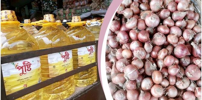 ময়মনসিংহে কমেছে পেঁয়াজ-সয়াবিনের দাম