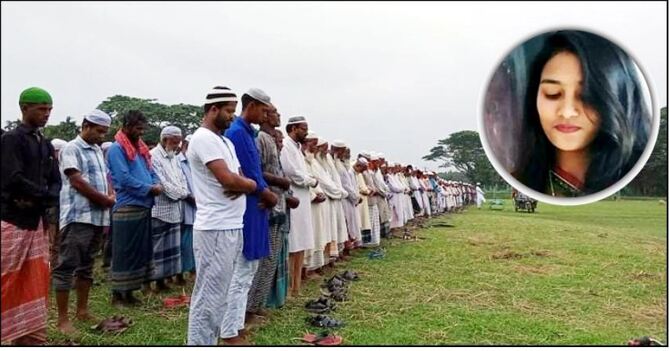 চোখের জলে তুষ্টিকে শেষ বিদায়