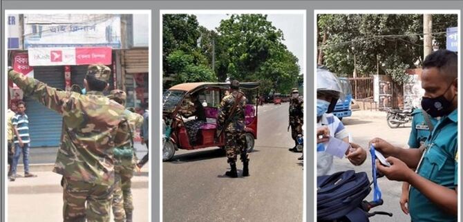 লকডাউন বাস্তবায়নে মাঠে থাকবে বিজিবি-সেনাবাহিনী