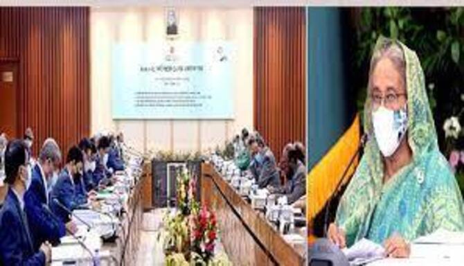 একনেকে ৫২৩৯ কোটি খরচে ৯ প্রকল্প অনুমোদন