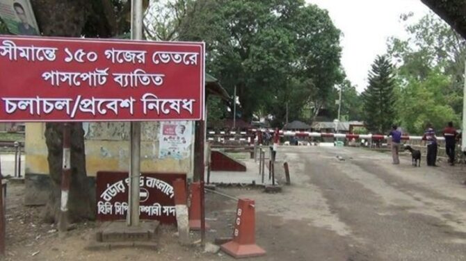 অনির্দিষ্টকালের জন্য পণ্য রপ্তানি বন্ধের ঘোষণা ভারতীয় ব্যবসায়ীদের