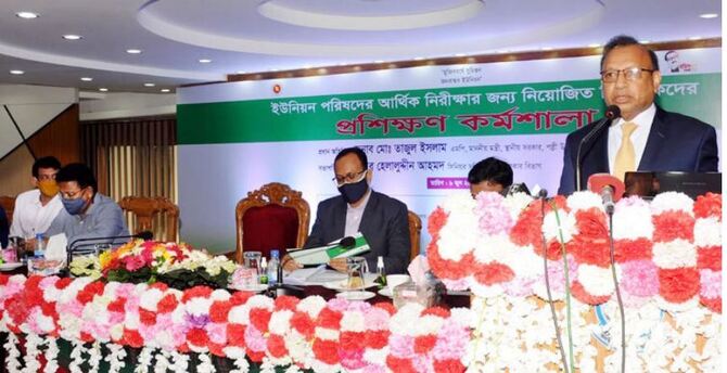 ইউপির সক্ষমতা বৃদ্ধি করলে উন্নয়নে ঋণের প্রয়োজন হবে না