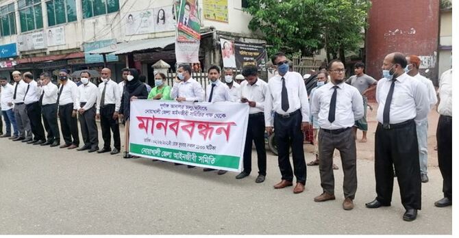 ‘দীর্ঘসময় আদালত বন্ধ থাকায় ন্যায়বিচার পাচ্ছে না মানুষ’