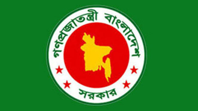 পদোন্নতি পেলেন ৬৯ বিচারক