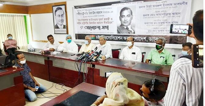 সময়মতো আন্দোলনের ডাক দেবে বিএনপি : ফখরুল