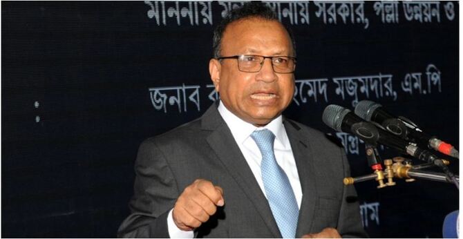 জনজীবন অতিষ্ঠ এবং শহরকে বিপর্যস্ত করার অধিকার কারও নেই