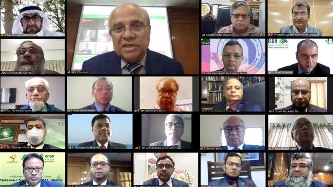 ইসলামী ব্যাংকের পরিচালনা পর্ষদের সভা অনুষ্ঠিত