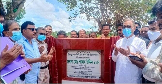 জনগণের কর্মসংস্থান সচল রাখতে কাজ করছে সরকার : পরিবেশমন্ত্রী