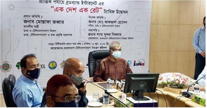 সারাদেশে এক রেটে মিলবে ব্রডব্যান্ড ইন্টারনেট