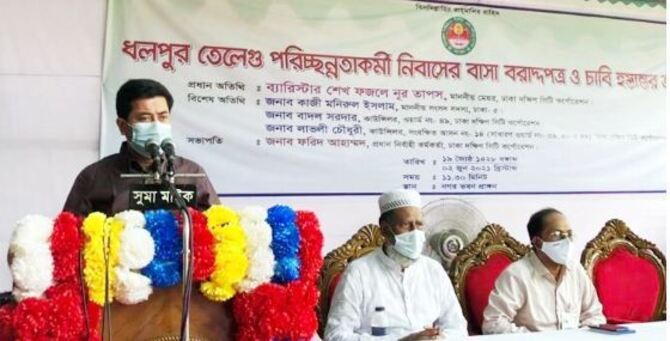 ডিএসসিসিতে দালালি-দখলবাজির সুযোগ নেই : তাপস