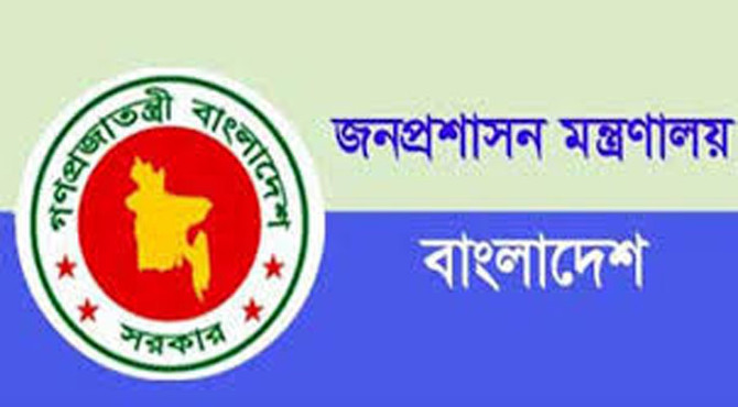 নন-ক্যাডার সিনিয়র সহকারী সচিব হলেন ১২ কর্মকর্তা