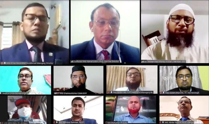 ইসলামী ব্যাংক ময়মনসিংহ জোনের শরী‘আহ পরিপালন বিষয়ক ওয়েবিনার অনুষ্টিত