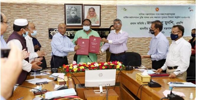 ডিজিটাল পদ্ধতি কাজ সহজ করে দিয়েছে : বাণিজ্যমন্ত্রী