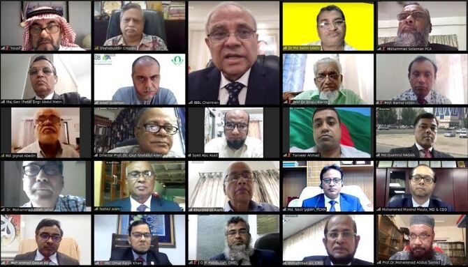 ইসলামী ব্যাংকের পরিচালনা পর্ষদের সভা অনুষ্ঠিত