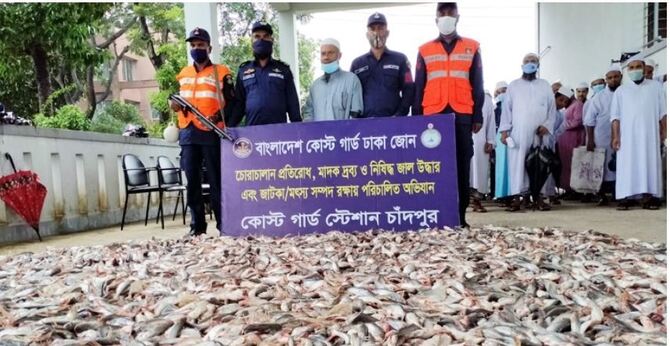 চাঁদপুরে পাঙ্গাশ মাছের ১৫ মণ পোনা জব্দ