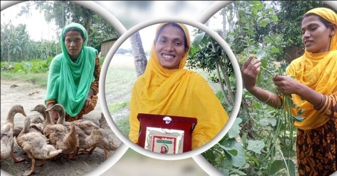 গবাদি পশু ও সবজিই সুরভীর সুখের চাবিকাঠি