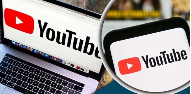 ইউটিউব থেকে আয় করার উপায়