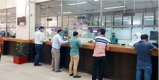 ব্যাংকে লেনদেন দেড়টা পর্যন্ত