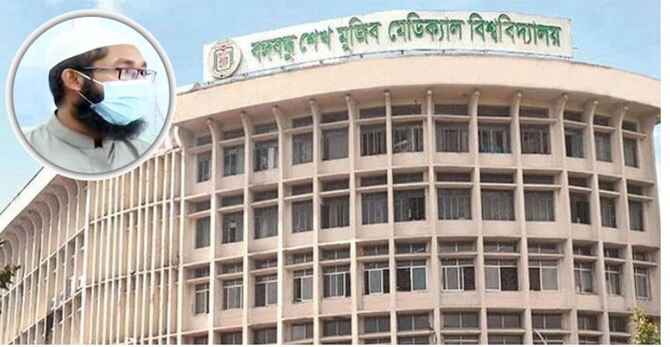 সেই ওমর ফারুক বিএসএমএমইউতে, আছেন সুস্থ