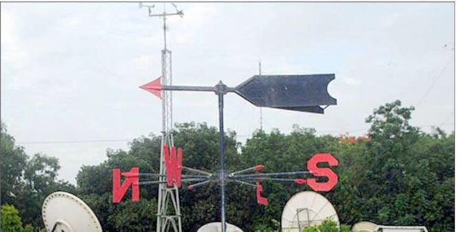 বেড়েছে তাপমাত্রা, ৩ দিনের মধ্যে বাড়বে বৃষ্টি