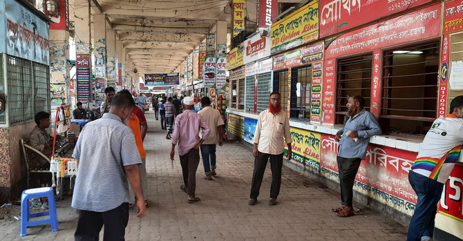 গাবতলী কাউন্টারে টিকিট বিক্রি শুরু, রাতেই ছাড়বে দূরপাল্লার বাস