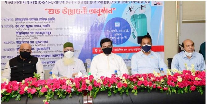আইইবিতে বিনামূল্যে মিলবে অক্সিজেন সিলিন্ডার