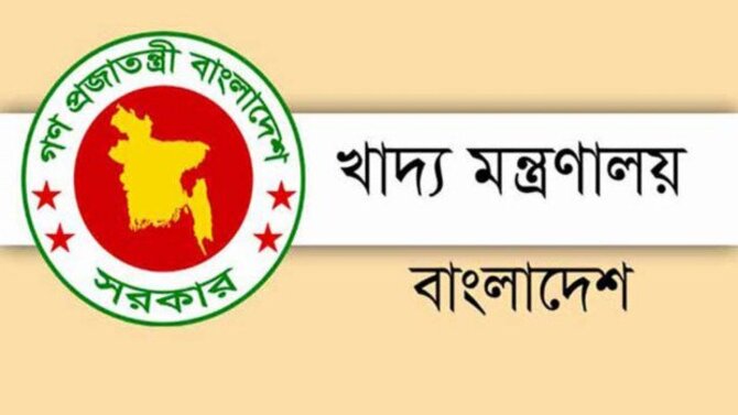 ১০ লাখ টন চাল আমদানির সিদ্ধান্ত
