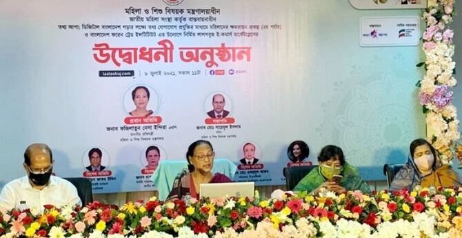 ‘গ্রামীণ নারীরা অর্থনীতিতে সম্পৃক্ত হলে উন্নয়ন টেকসই হবে’