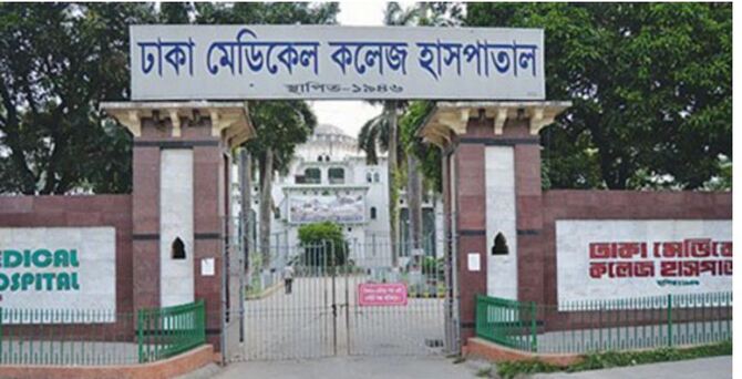 রাজধানীতে আবাসিক হোটেল থেকে তরুণের মরদেহ উদ্ধার