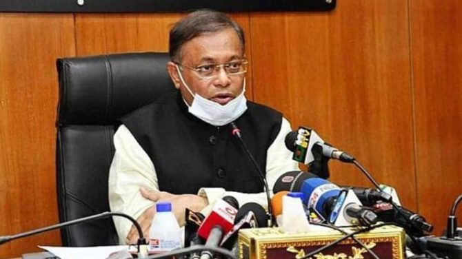 সমালোচনা করে সেই টিকাই নিলেন খালেদা জিয়া : তথ্যমন্ত্রী