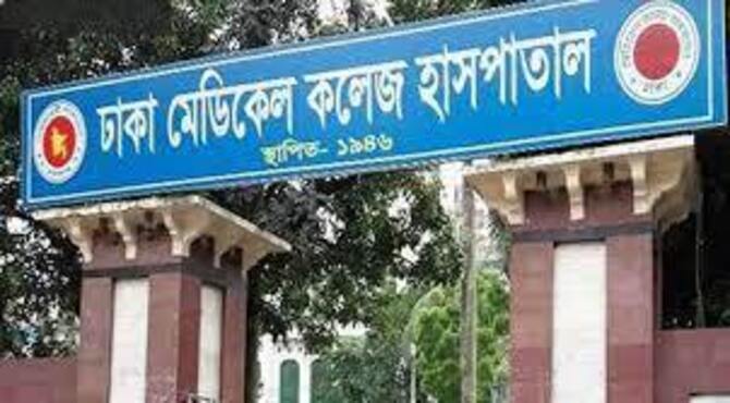ঢামেক হাসপাতালের নতুন ভবন থেকে বৃদ্ধার মরদেহ উদ্ধার