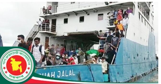 পদ্মা সেতুর পিলারে ধাক্কা : তদন্তে এবার নৌ-মন্ত্রণালয়ের কমিটি