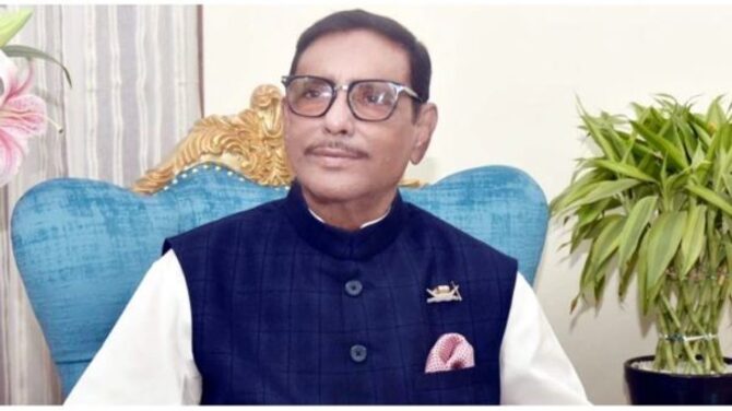 দুর্যোগে অসহায়দের পাশে দাঁড়াতে নেতাকর্মীদের প্রতি আহ্বান ওবায়দুল কাদেরের