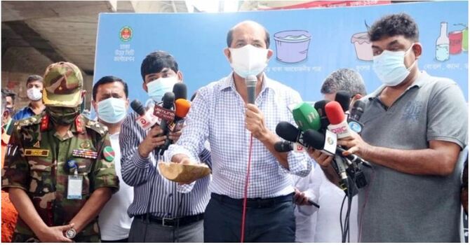 ‘প্রতি শনিবার ১০ মিনিট করে নিজ বাসাবাড়ি পরিষ্কার করতে হবে’