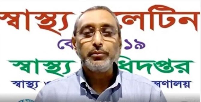 করোনাকালে ডেঙ্গু নিয়ে অবহেলা না করার অনুরোধ