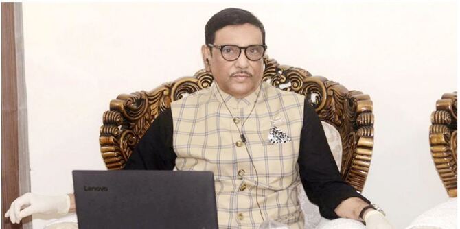 জনগণ এখন লিপসার্ভিস চায় না : কাদের