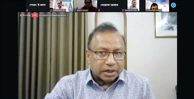 অনলাইনে পছন্দের গরু কেনা যাবে আজ থেকে