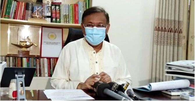 ‘অ্যামনেস্টি ইন্টারন্যাশনালের বক্তব্য উদ্দেশ্যপ্রণোদিত’