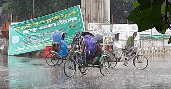 শাহবাগ থেকে ফার্মগেট রিকশা ভাড়া ৩০০ টাকা!