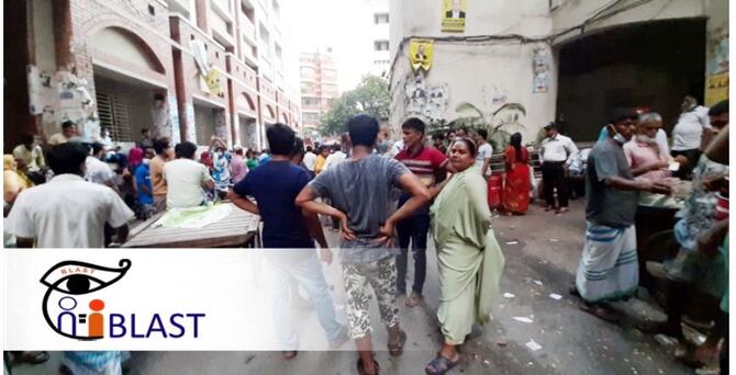‘খেটে খাওয়া-হতদরিদ্রদের’ জেল-জরিমানায় ব্লাস্টের উদ্বেগ