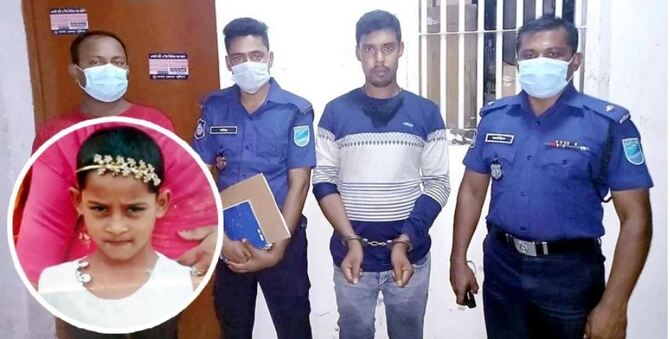 নিখোঁজের ৩ দিন পর বিলে মিলল শিশুর মরদেহ