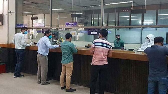 ১ ও ৪ আগস্ট ব্যাংক বন্ধ থাকবে