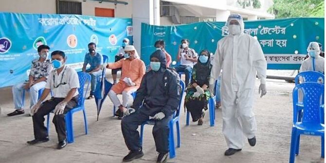 দেশে করোনায় ২৪ ঘন্টায় ২৩৭ জনের মৃত্যু, শনাক্ত ১৬,২৩০