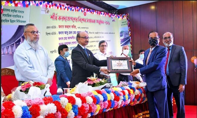 ২০২০-২০২১ অর্থ বছরের অন্যতম শীর্ষ করদাতা হিসেবে বিশেষ সম্মাননা পেল ডাচ্-বাংলা ব্যাংক