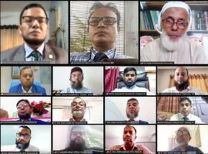 ইসলামী ব্যাংক বগুড়া জোনের উদ্যোগে শরী‘আহ পরিপালন বিষয়ক ওয়েবিনার